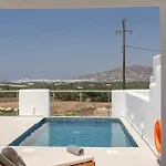 公寓 Aeron And Naxos Agia Anna (Naxos)